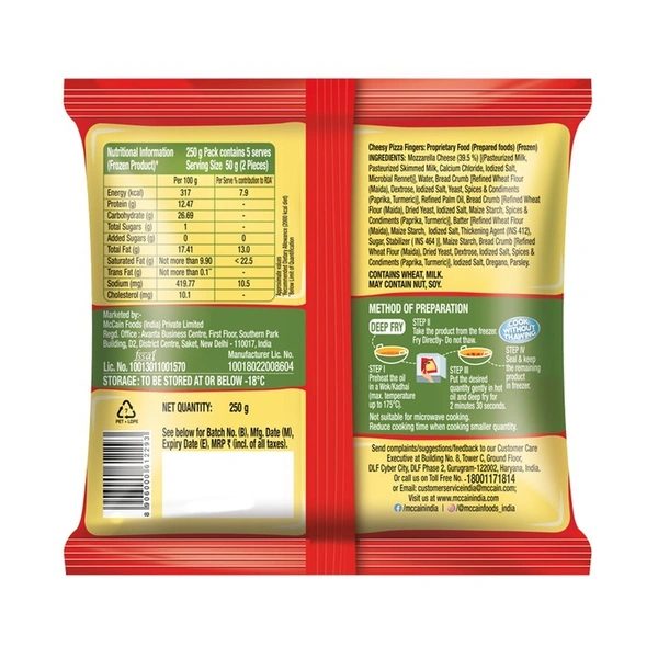 McCain Cheesy Pizza Finger 250 g