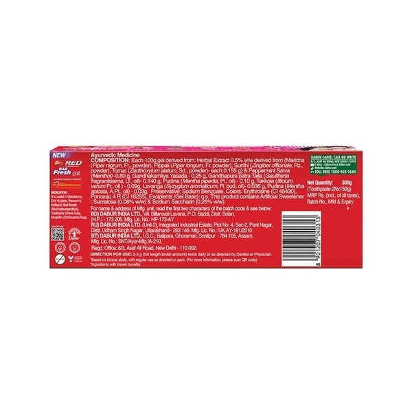 Dabur Red Bae Fresh gel Saver Pack 2 N (150 g Each)