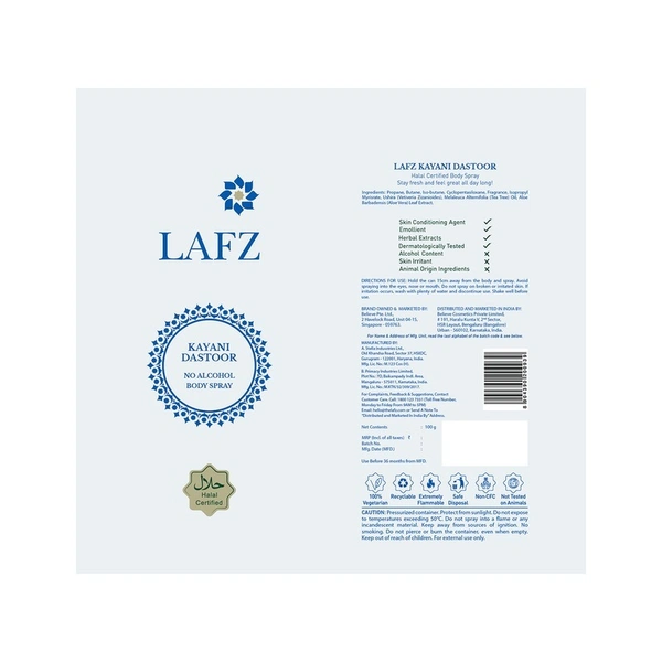 Lafz Kayani Dastoor Women No Spray 100 g