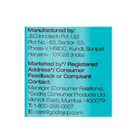 Godrej Aer O Cool Aqua Car Fragrance 7.5 g
