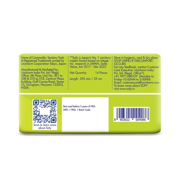 Sofy Antibacteria XL Sanitary Pads 14 N