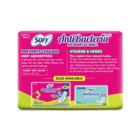 Sofy Antibacteria XL Sanitary Pads 14 N