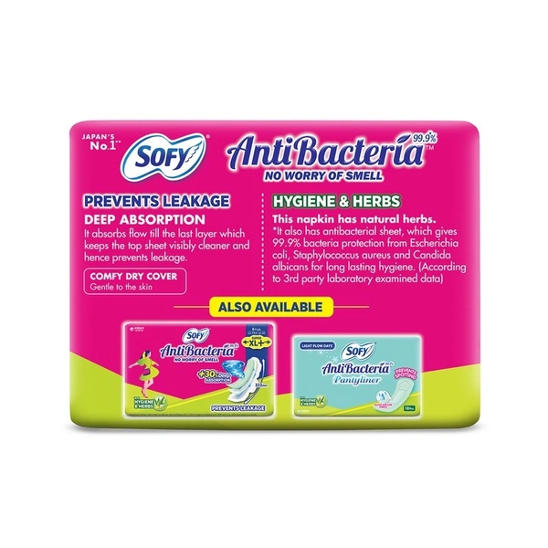 Sofy Antibacteria XL Sanitary Pads 14 N