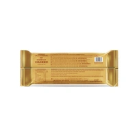 Britannia Good Day Butter Jeera 450 g
