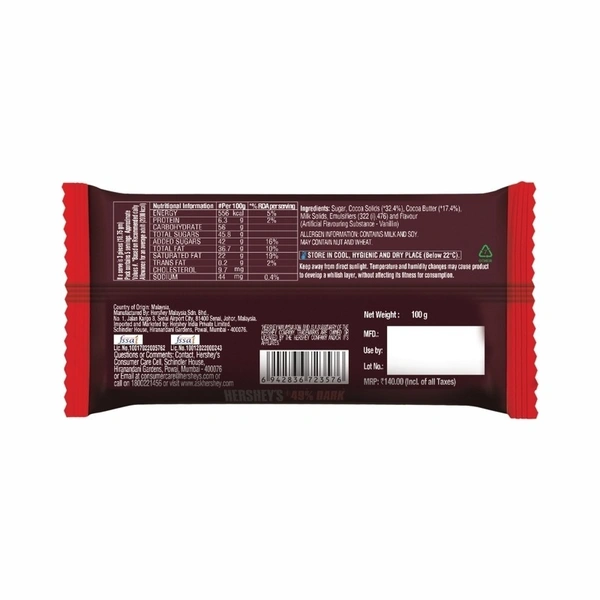 Hershey's Dark Bar 100 g