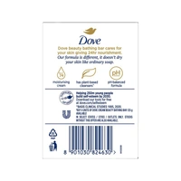 Dove Cream Beauty Bathing Bar 4 + 1 (125 g Each)