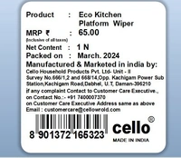 Cello Kitchen Platform Wiper 1 N