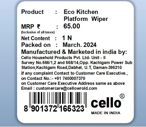 Cello Kitchen Platform Wiper 1 N
