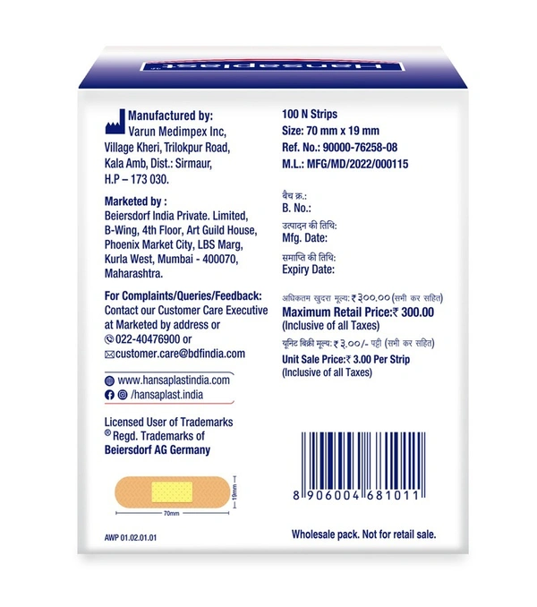 Hansaplast Regular Box Strips 100 U