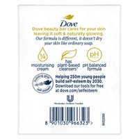 Dove Sandal Bar Soap 3 N (125 g Each)