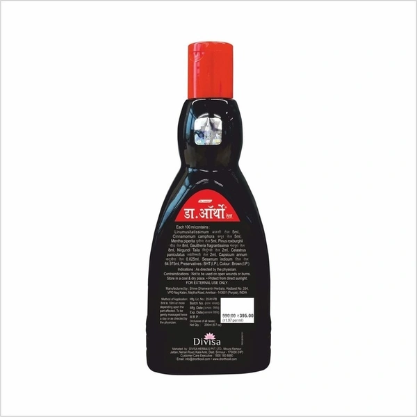 Dr. Ortho Ayurvedic Medicine Oil 200ml