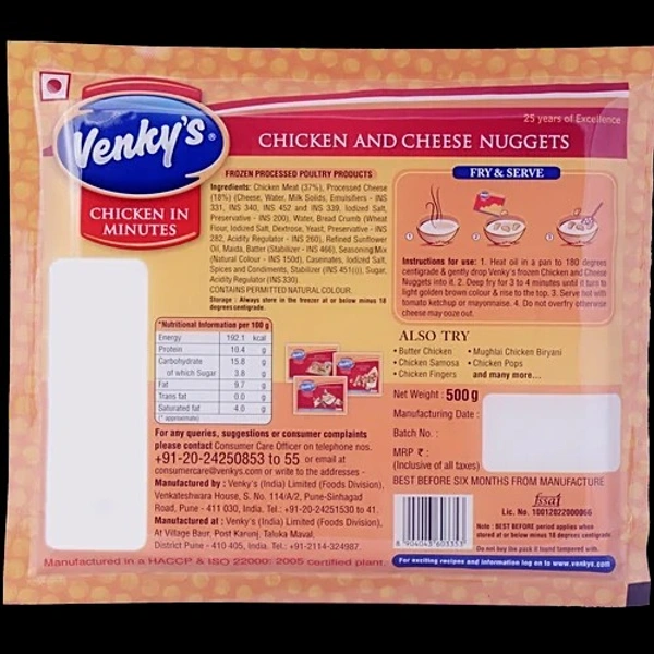 Venky's Chicken & Cheese Nugget 500 g