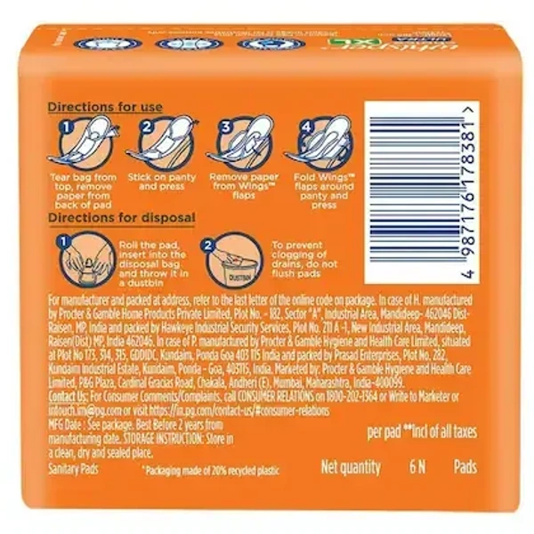 Whisper Choice Ultra XL Sanitary Pads With Wings 6 N