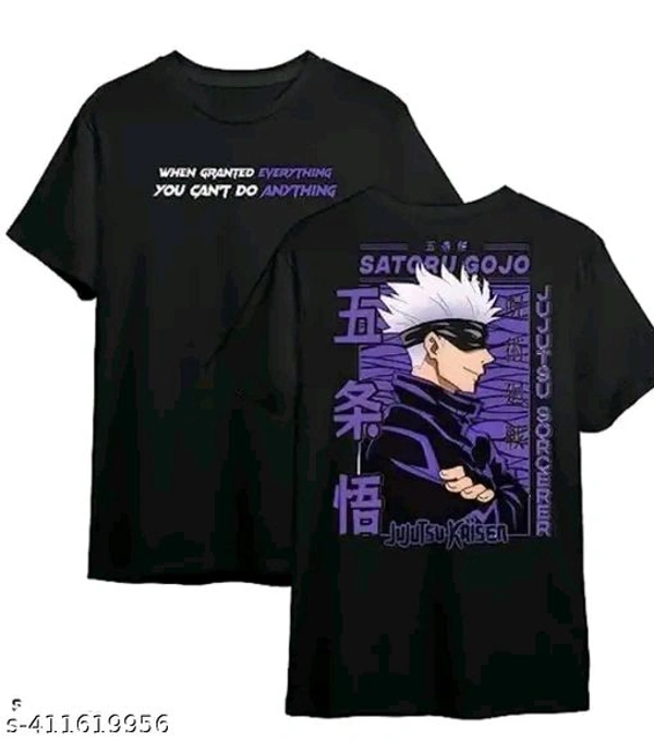 MT RETAIL MEN'S STYLE T-SHIRT  - Black, SM