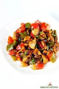 PANIR CHILI 
