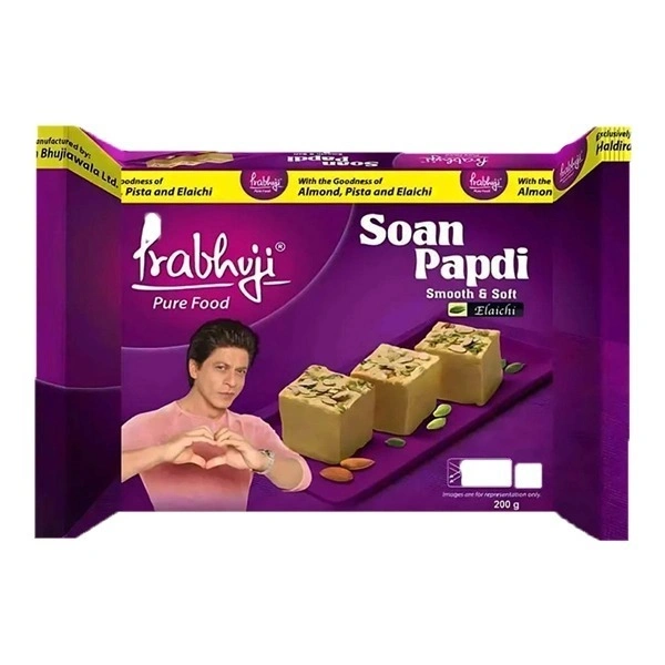 Prabhuji’s Elaichi Soan Papdi - 450Gm