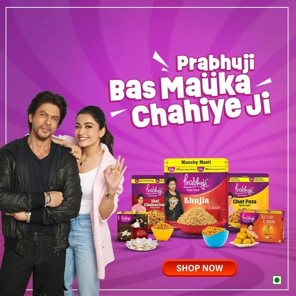 Jamai Sasti Offer