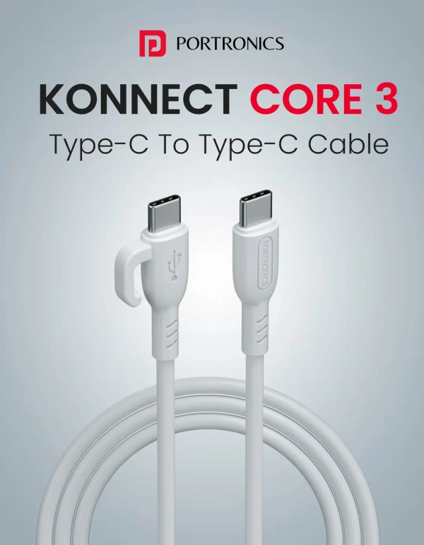 PORTRONICS KONNECT CORE 3 - White
