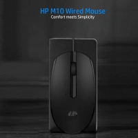 HP M10 Wired  Mouse - Black