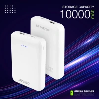 ERD MOBILE POWER BANK - White