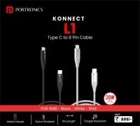 PROTRONICS KONNECT L1  - White