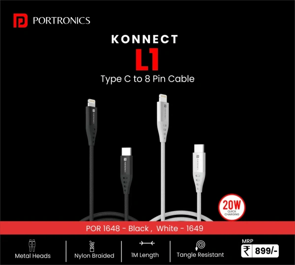 PROTRONICS KONNECT L1  - White