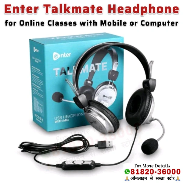 Enter Talkmate Headphone - Black