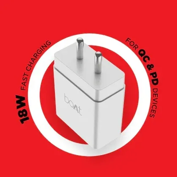 BOAT CHARGER - White