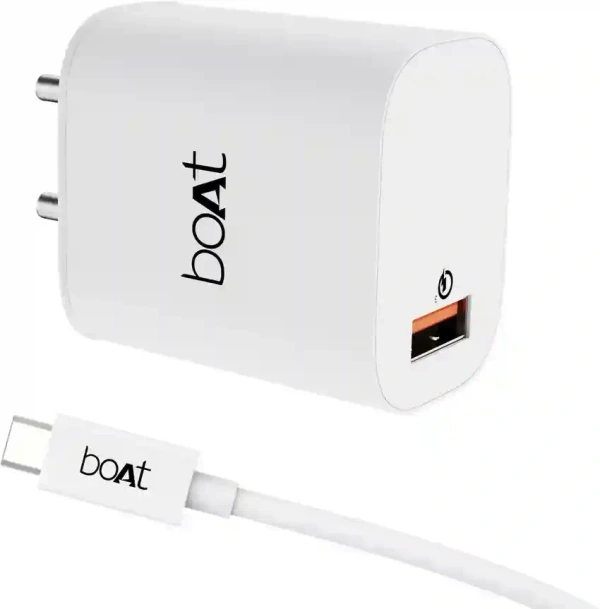 BOAT CHARGER - White