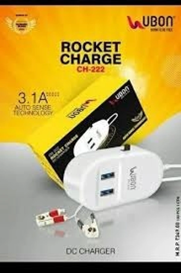 UBON CH 222 V8  ROCKET CHARGE  15 W  - White