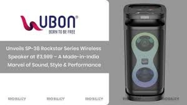 UBON SP 38 ROCKSTAR 30 W PARTY SPEAKER - Black