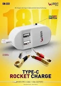UBON CH 222 V8  ROCKET CHARGE  15 W  - White