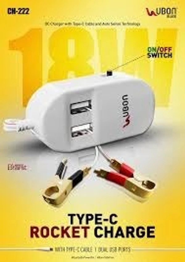 UBON CH 222 V8  ROCKET CHARGE  15 W  - White