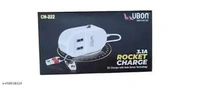 UBON CH 222 V8  ROCKET CHARGE  15 W  - White