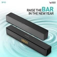 UBON SP 51 BADSHAAH 20 W - Black