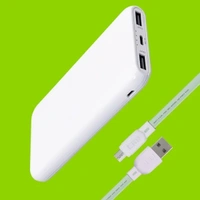 ERD MOBILE POWER BANK - White