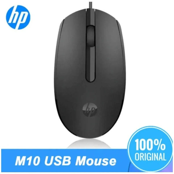 HP M10 Wired  Mouse - Black