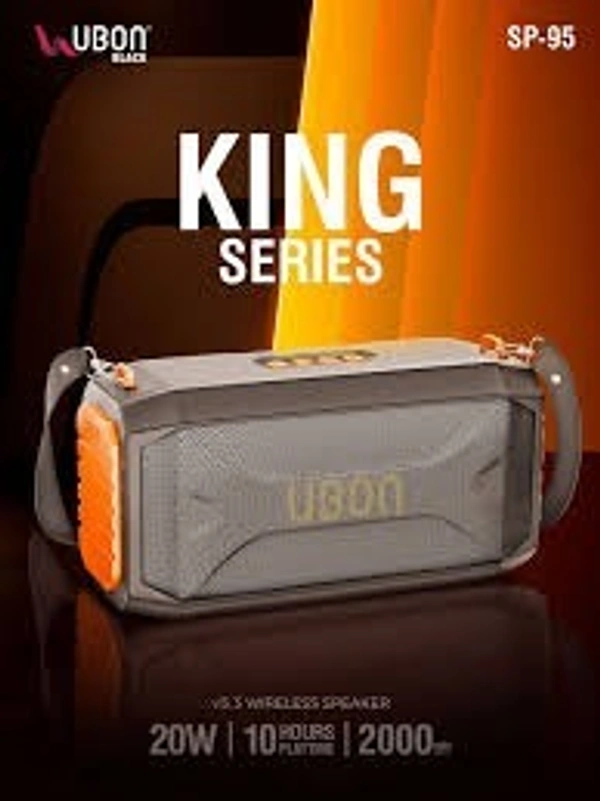 UBON SP 95  KING SERIES 20 W  - Gray