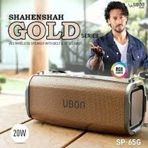 UBON SP 65 G SHAHESHAH GOLD 20W - gold