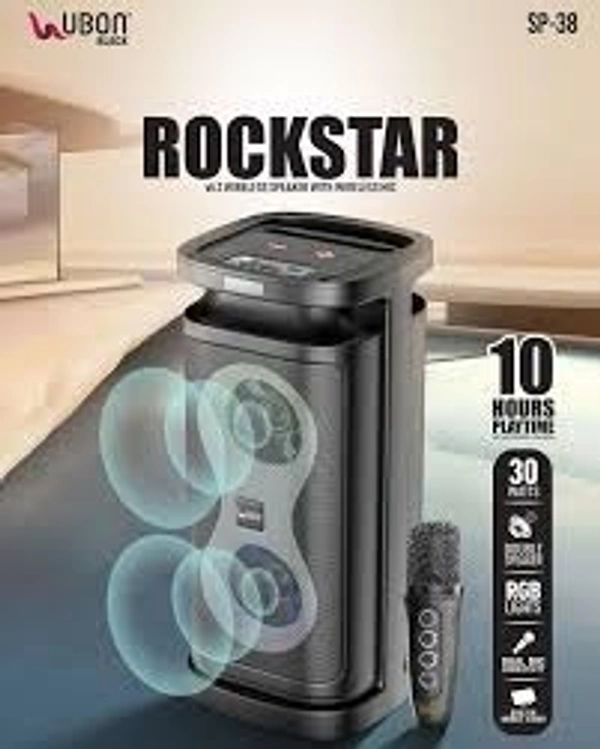 UBON SP 38 ROCKSTAR 30 W PARTY SPEAKER - Black