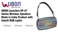 UBON  SP 47 SULTAAN 10 W - Black