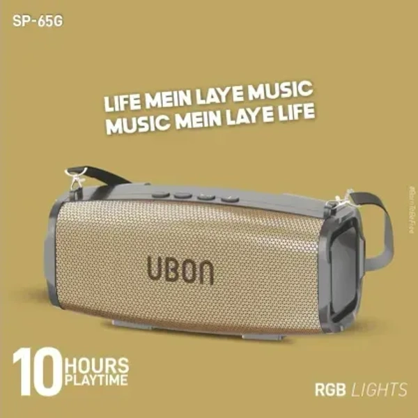 UBON SP 65 G SHAHESHAH GOLD 20W - gold