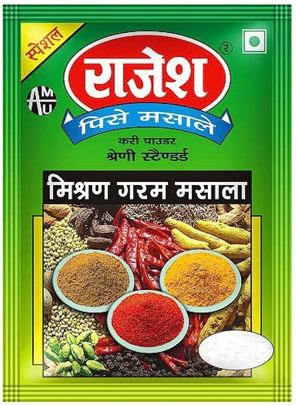Rajesh Misran Garam Masala @5