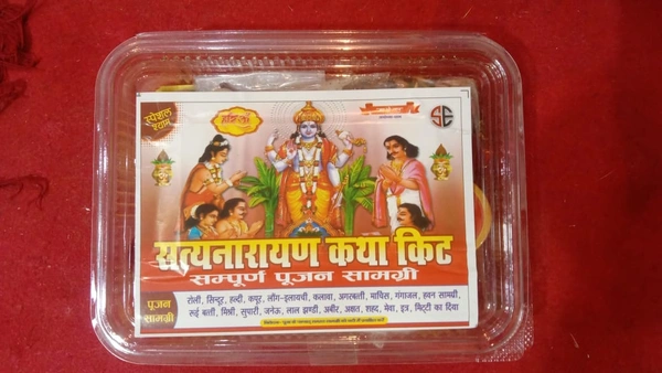 Satnarayan Katha Kit
