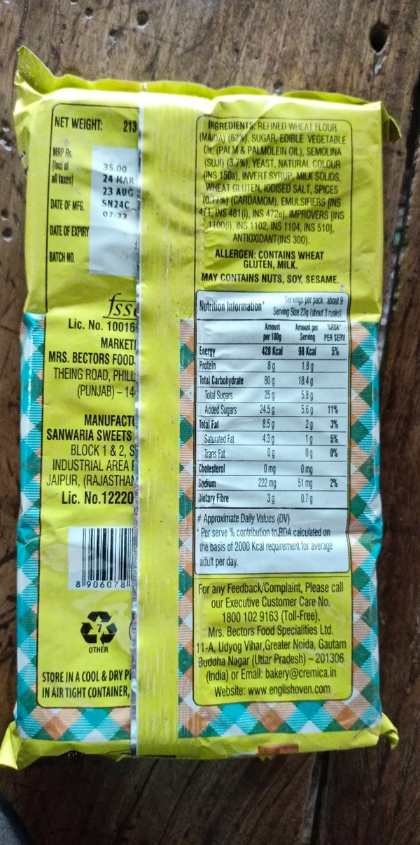 CREMICA RUSK 