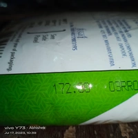 Reliance Soyabean Oil@1L