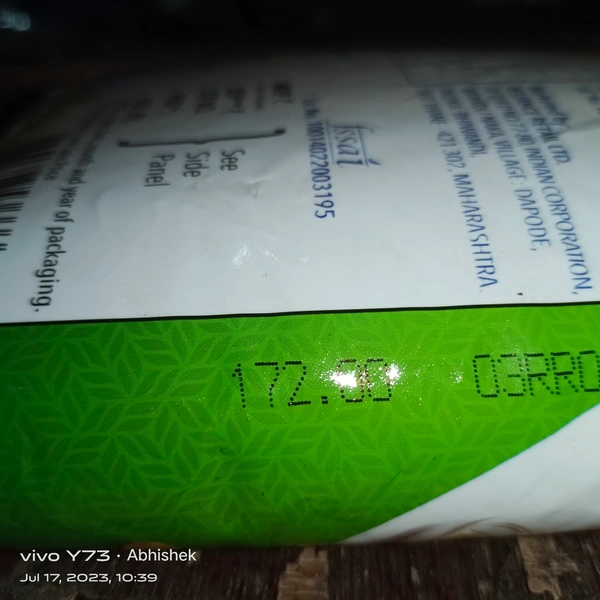 Reliance Soyabean Oil@1L