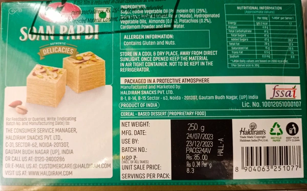 Haldiram Soan Papdi@250g