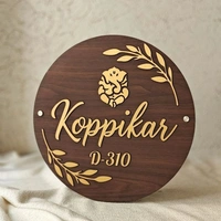 Personalized Royal Nameplate - 15 Inch, Without Optional Studs
