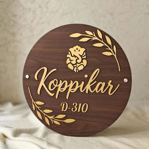 Personalized Royal Nameplate - 15 Inch, Without Optional Studs